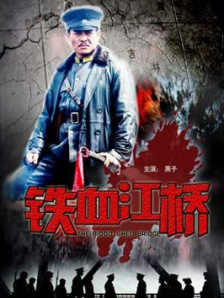 国产天堂网